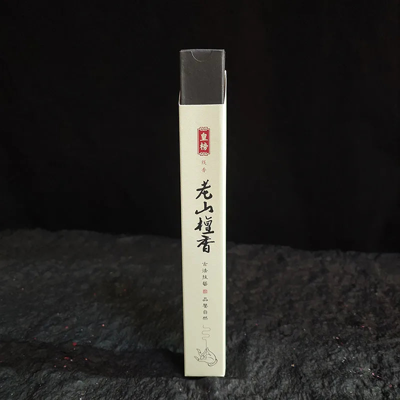 Incienso Natural - 120 Varillas Aromáticas para Aromaterapia, Yoga y Meditación, Purifica y Refresca el Ambiente